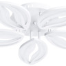 Люстра Arte Lamp Daisy A1098PL-5WH