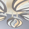 Люстра Arte Lamp Daisy A1098PL-5WH