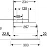 Вытяжка Bosch DLN53AA70