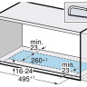 Вытяжка Bosch DLN53AA70