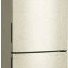 Холодильник LG DoorCooling+ GC-B569PECM