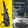 Мойка высокого давления Huter W195-PW Smart Professional