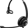 Наушники Epos Impact SC 230 USB