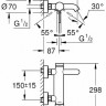 Смеситель Grohe Essence New 33628001