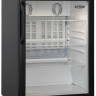 Торговый холодильник Бирюса W154DNZ