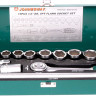Jonnesway S04H419S 19 предметов