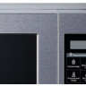 Микроволновая печь LG MS2044V