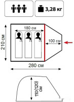 Палатка Tramp Lite Fly 3 (зеленый)