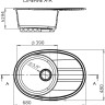 Кухонная мойка LEX Laguna 680 (белый)