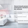 Инфракрасный обогреватель JOULE JPSH03 (серебристый зеркальный)