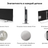 Инфракрасный обогреватель JOULE JPSH03 (серебристый зеркальный)