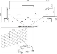 Вытяжка Evelux Bond 60 BG