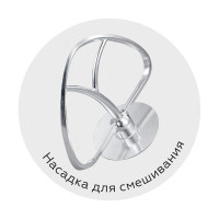 Кухонный комбайн BQ MX341