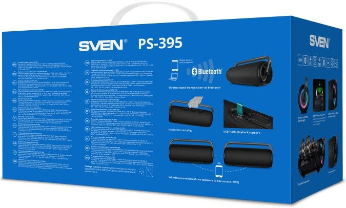 Портативная акустика Sven PS-395