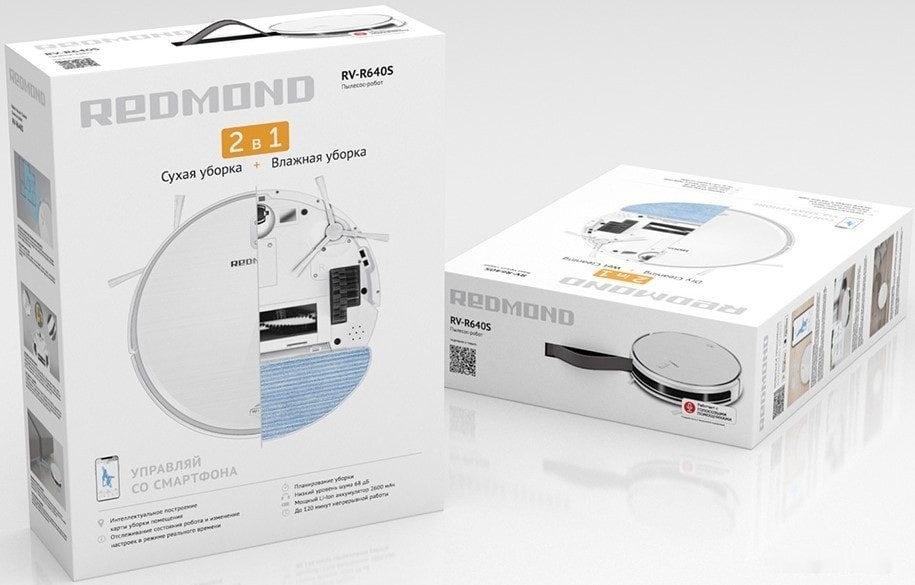Робот-пылесос Redmond RV-R640S