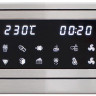 Мини-печь GFgril GFAO-700