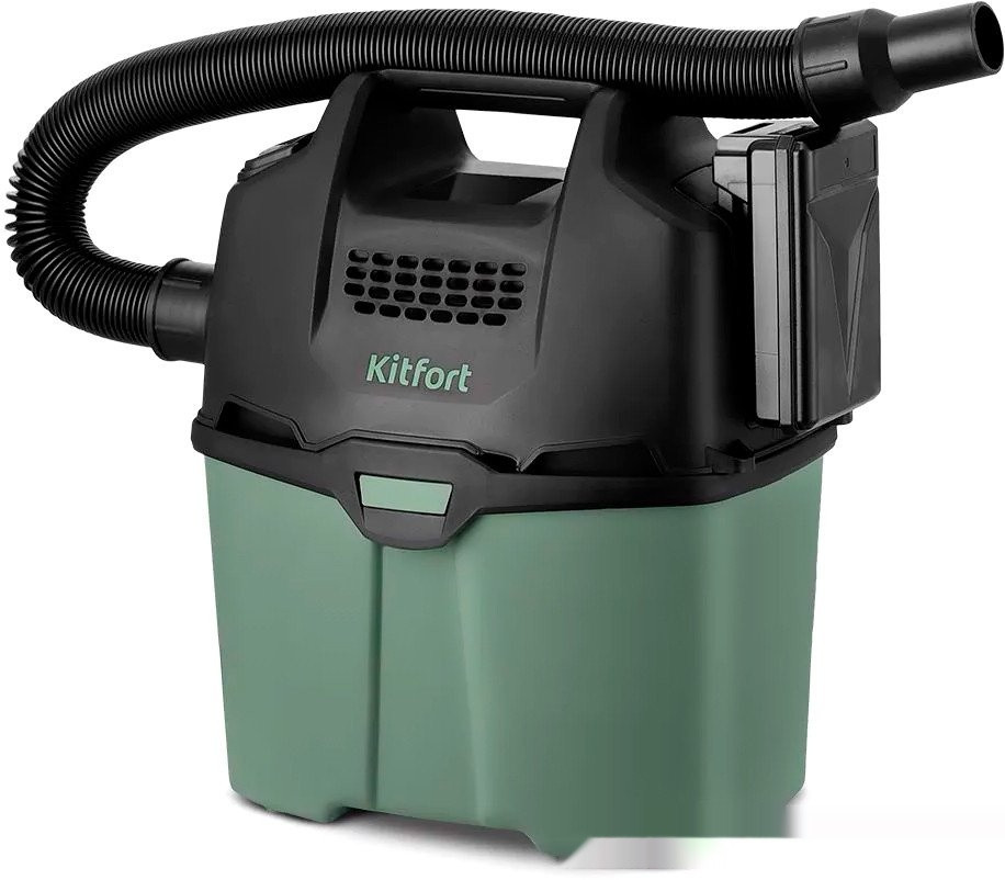 Пылесос Kitfort KT-5196