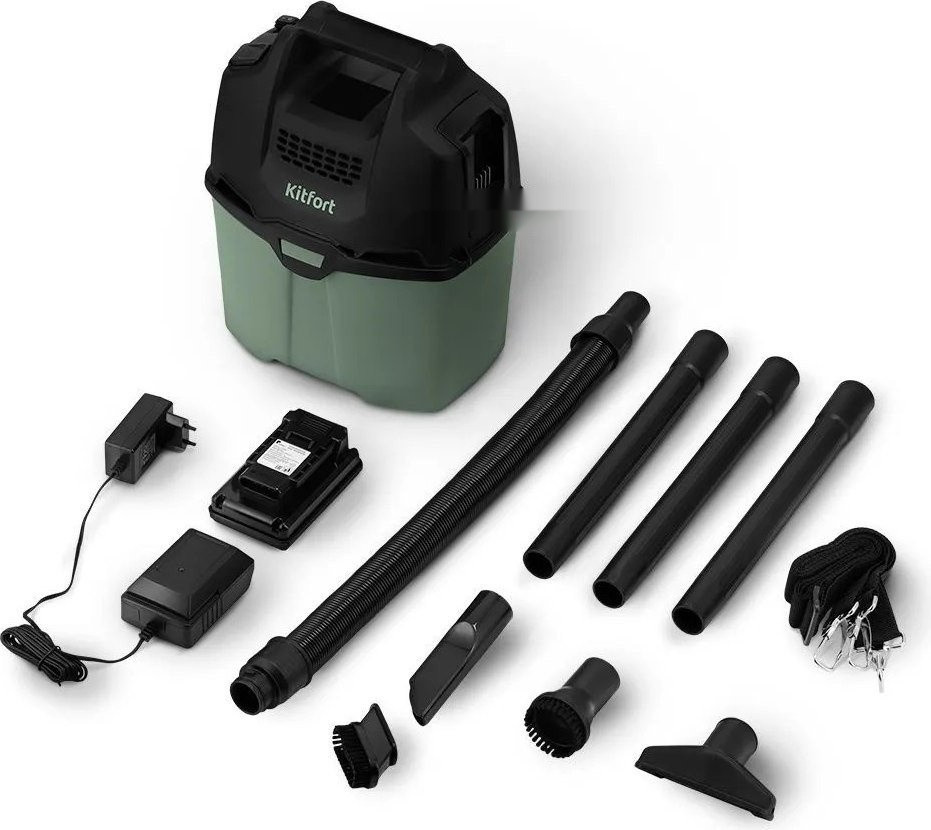 Пылесос Kitfort KT-5196