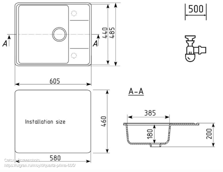 Кухонная мойка Ulgran QUARTZ Prima 605-05 (бетон)