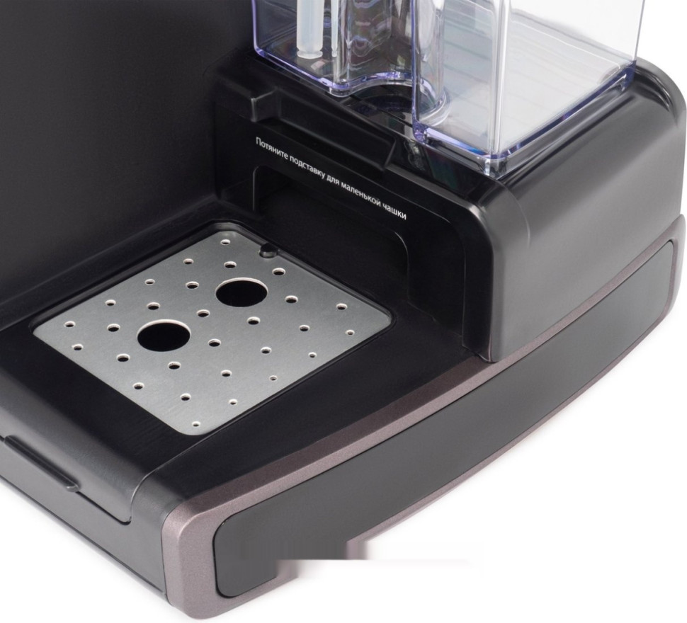 Рожковая кофеварка Vitek VT-1517 VT