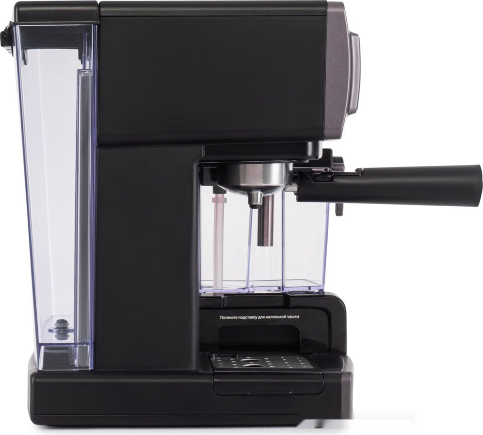 Рожковая кофеварка Vitek VT-1517 VT