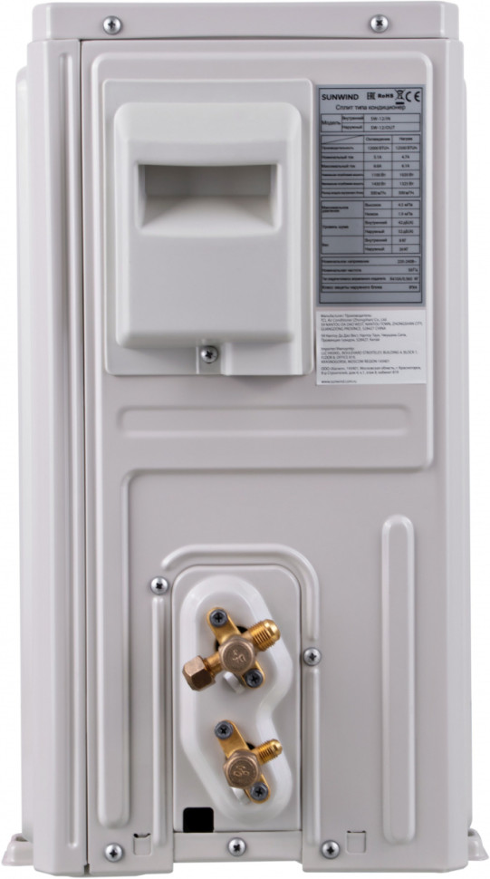 Сплит-система SunWind SW-24/IN - SW-24/OUT