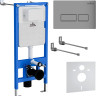 Система инсталляции Roxen StounFix Slim 856831
