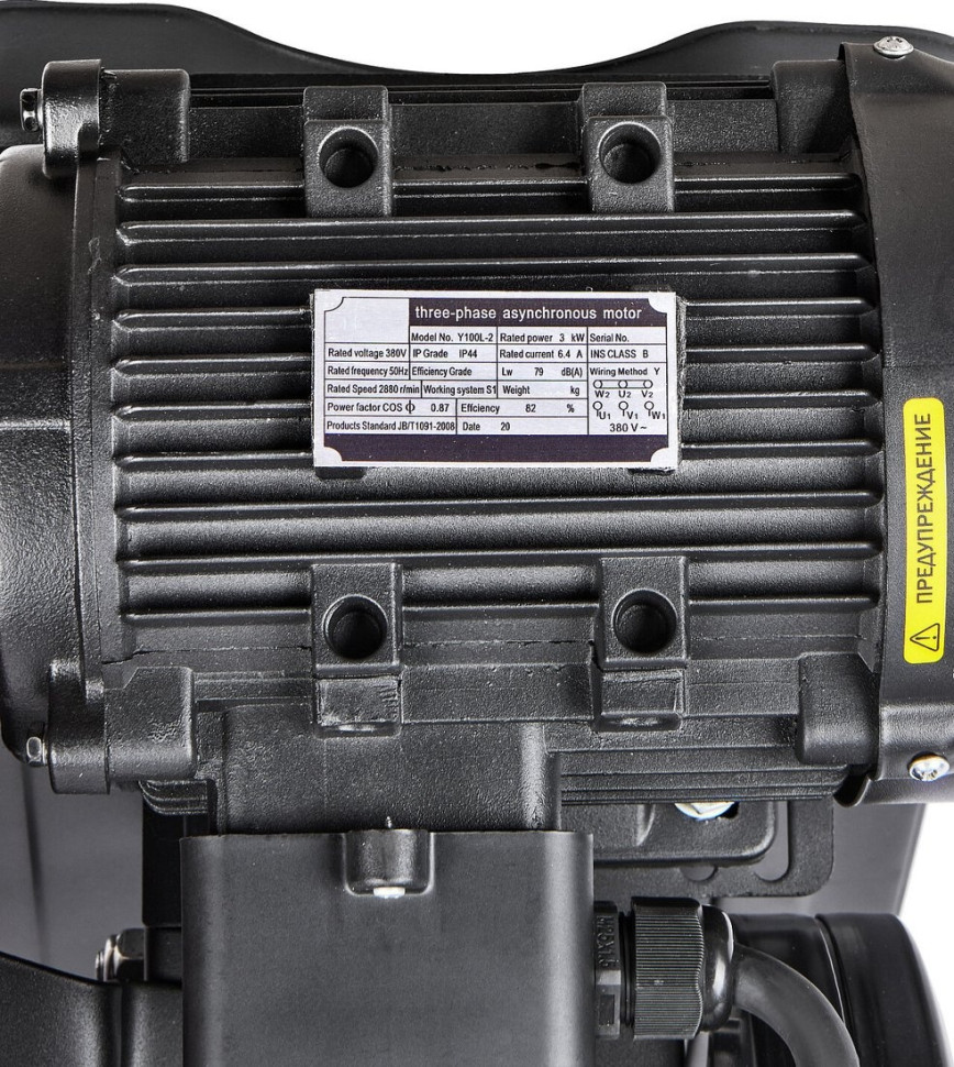 Монтажная (отрезная) пила Elitech CS 3040T E2004.006.00