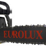 Бензопила Eurolux GS-6220