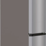 Холодильник с морозильником Gorenje NRK 6202 EXL4