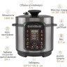 Мультиварка Endever Vita-99
