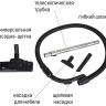Пылесос JVC JH-VC405