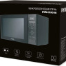 Микроволновая печь Hyundai HYM-D3038