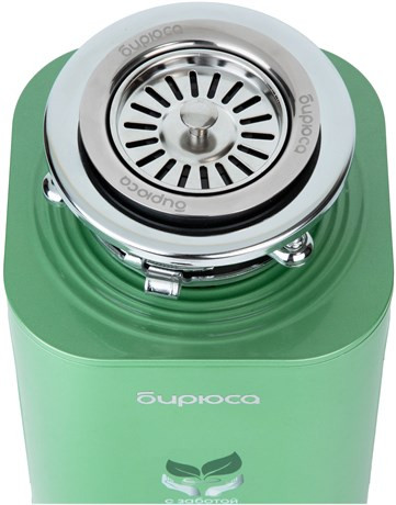 Измельчитель отходов Бирюса WD-750G2R