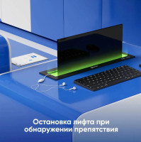 Кронштейн Onkron NWS-SC24