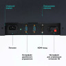 Кронштейн Onkron NWS-SC24