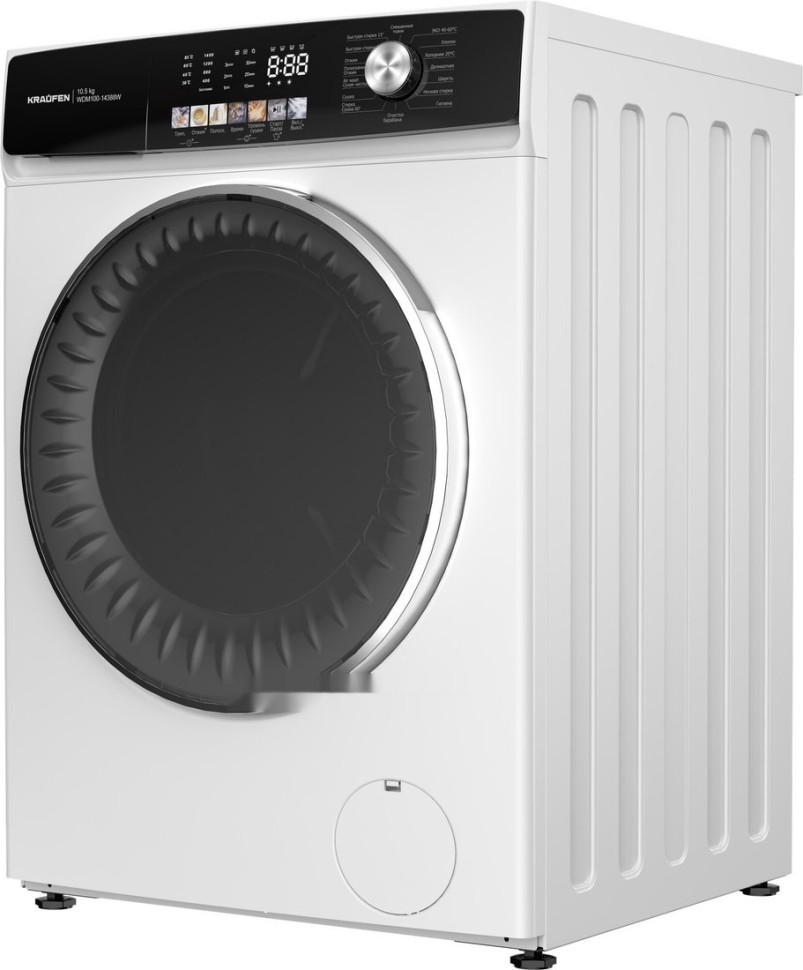 Стиральная машина Kraufen WDM100-14388 (белый)