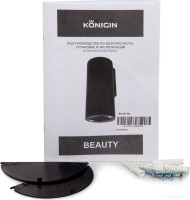 Вытяжка Konigin Beauty 31 (золотистый)