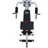 Силовой комплекс Atlas Sport AS-1st-130 pro