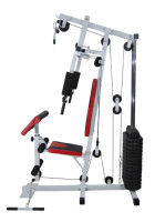 Силовой комплекс Atlas Sport AS-1st-130 pro