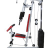 Силовой комплекс Atlas Sport AS-1st-130 pro