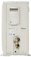 Кондиционер Chigo CS-25V3A-B150 Inverter