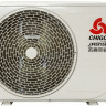 Кондиционер Chigo CS-25V3A-B150 Inverter