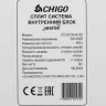 Кондиционер Chigo CS-25V3A-B150 Inverter