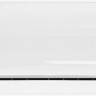 Кондиционер Chigo CS-25V3A-B150 Inverter