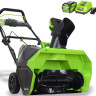 Снегоуборщик Greenworks GD40SB