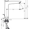 Смеситель Hansgrohe Logis 71090000