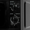 Микроволновая печь Making Oasis Everywhere MW-70UВ