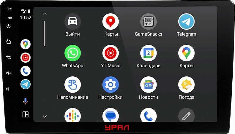 Автомагнитола УРАЛ АМС Шторм 91