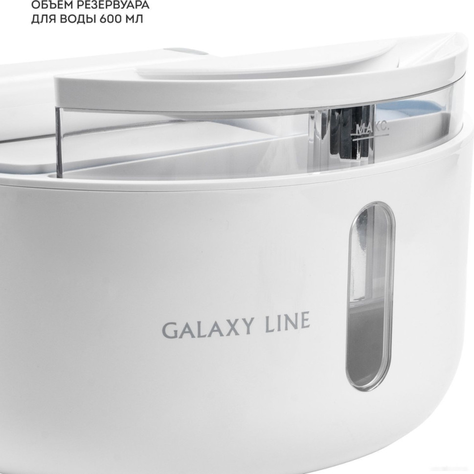 Отпариватель Galaxy Line GL6287 (небесный)